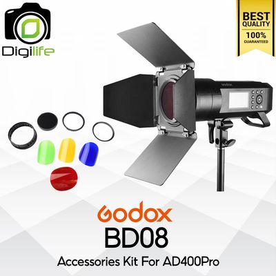 Godox BD08 Accessories For AD400Pro ( Honey Comb Grid , 4* Color Filters , Barn Door ) Godox BD08 Accessories For AD400Pro ( Honey Comb Grid , 4* Color Filters , Barn Door )