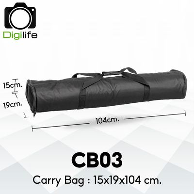 Godox Bag CB03 For LED Tube, Tripod, Stand กระเป๋าไฟ ขาไฟ ขาตั้ง