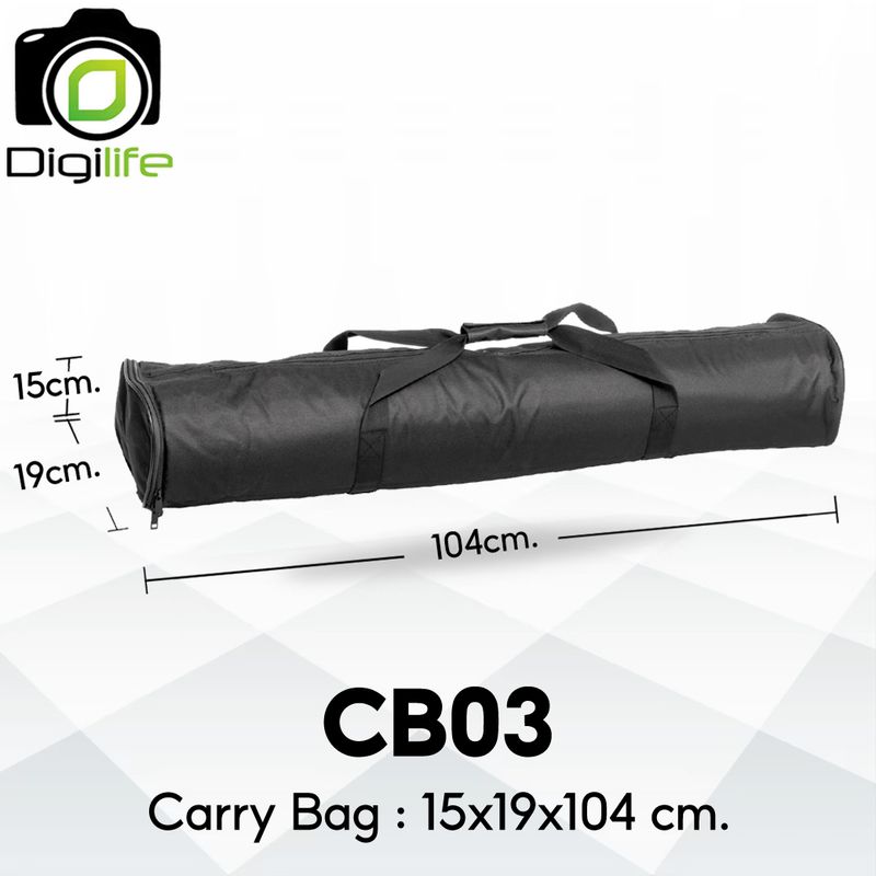 Godox Bag CB03 For LED Tube, Tripod, Stand กระเป๋าไฟ ขาไฟ ขาตั้ง