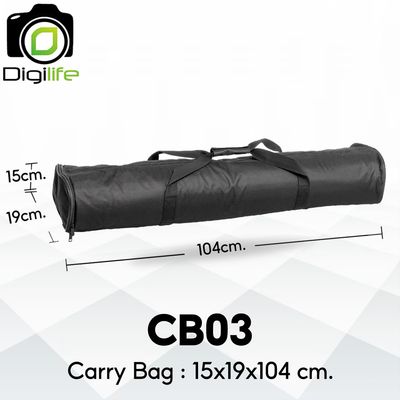 Godox Bag CB03 For LED Tube, Tripod, Stand กระเป๋าไฟ ขาไฟ ขาตั้ง