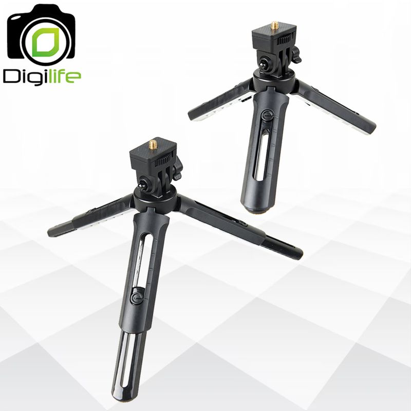 Godox Tripod MT01 ขาตั้ง ขนาดเล็ก Mini Tripod
