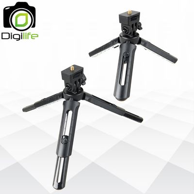 Godox Tripod MT01 ขาตั้ง ขนาดเล็ก Mini Tripod