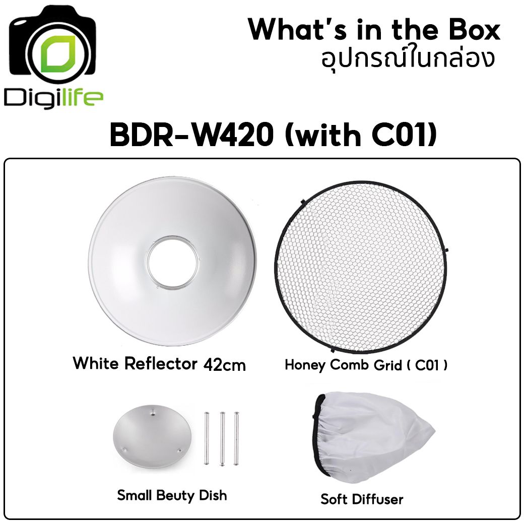 Godox BDR-W420 Beauty Dish Reflector White 42cm bowens S-mount reflector
