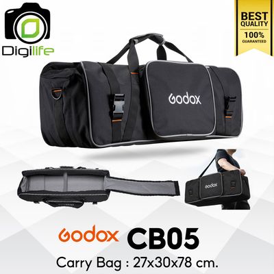 Godox Bag CB05 Carry Bag For Studio Set ,Tripod, Stand, Accessories กระเป๋า กระเป๋าชุดไฟ กระเป๋าขาไฟ กระเป๋าอุปกรณ์