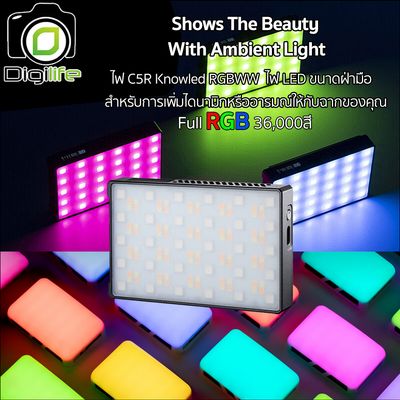 Godox LED C5R RGB 5W 2500K-8500K 3000mAh - รับประกันศูนย์ Godox Thailand 3ปี