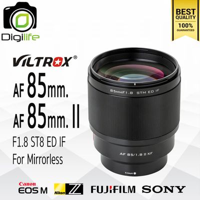 ลดล้างสต๊อก ** Viltrox Lens AF 85 mm., 85 mm. II F1.8 STM ED IF Auto Focus / Digilife Thailand