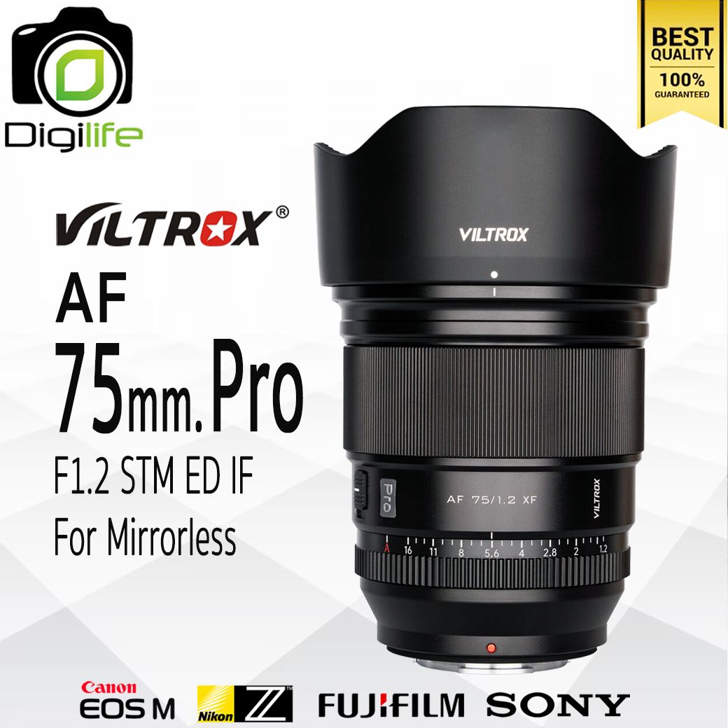 Viltrox Lens AF 75 mm. F1.2 STM ED IF PRO - Auto Focus สำหรับ กล้อง Mirrorless - รับประกัน 3 เดือน