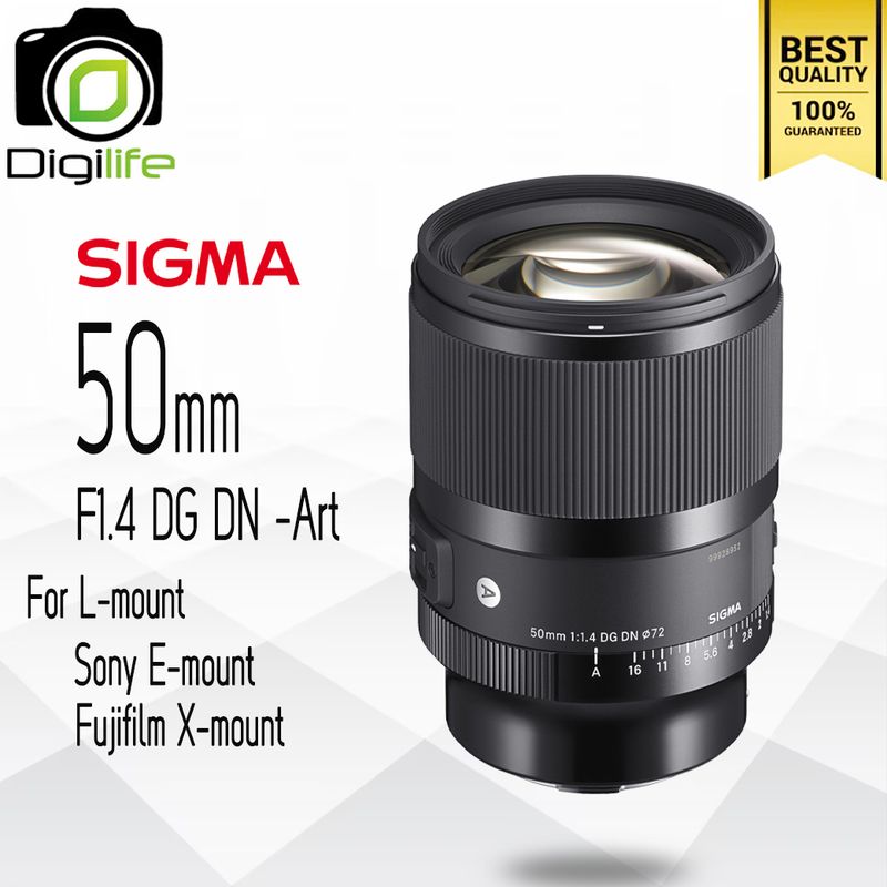 Sigma Lens 50 mm. F1.4 DG DN (Art) For Sony E,Fujifilm X, L-Mount - รับประกันร้าน Digilife Thailand 1ปี Sigma Lens 50 mm. F1.4 DG DN (Art) For Sony E,Fujifilm X, L-Mount - รับประกันร้าน Digilife Thailand 1ปี