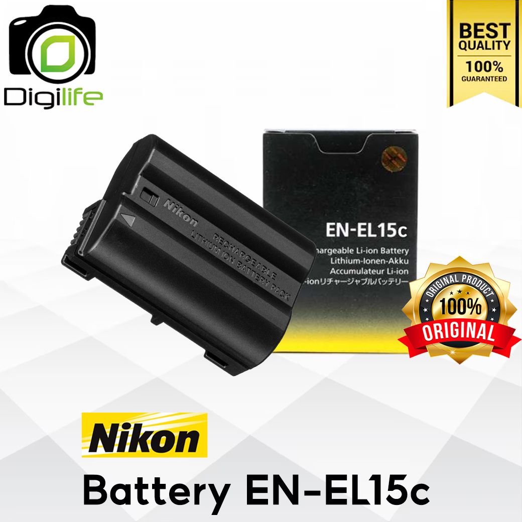 Nikon Battery EN-EL15c