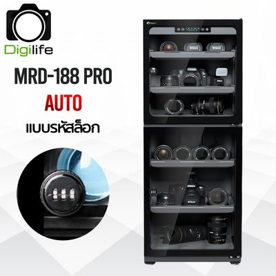 Digilife Dry Cabinet MRD-188 Pro ออโต้ -แถมไม้เซลฟี่ 1ชิ้น- ตู้กันชื้น 160 ลิตร 160L - รับประกัน Digilife Thailand 5ปี