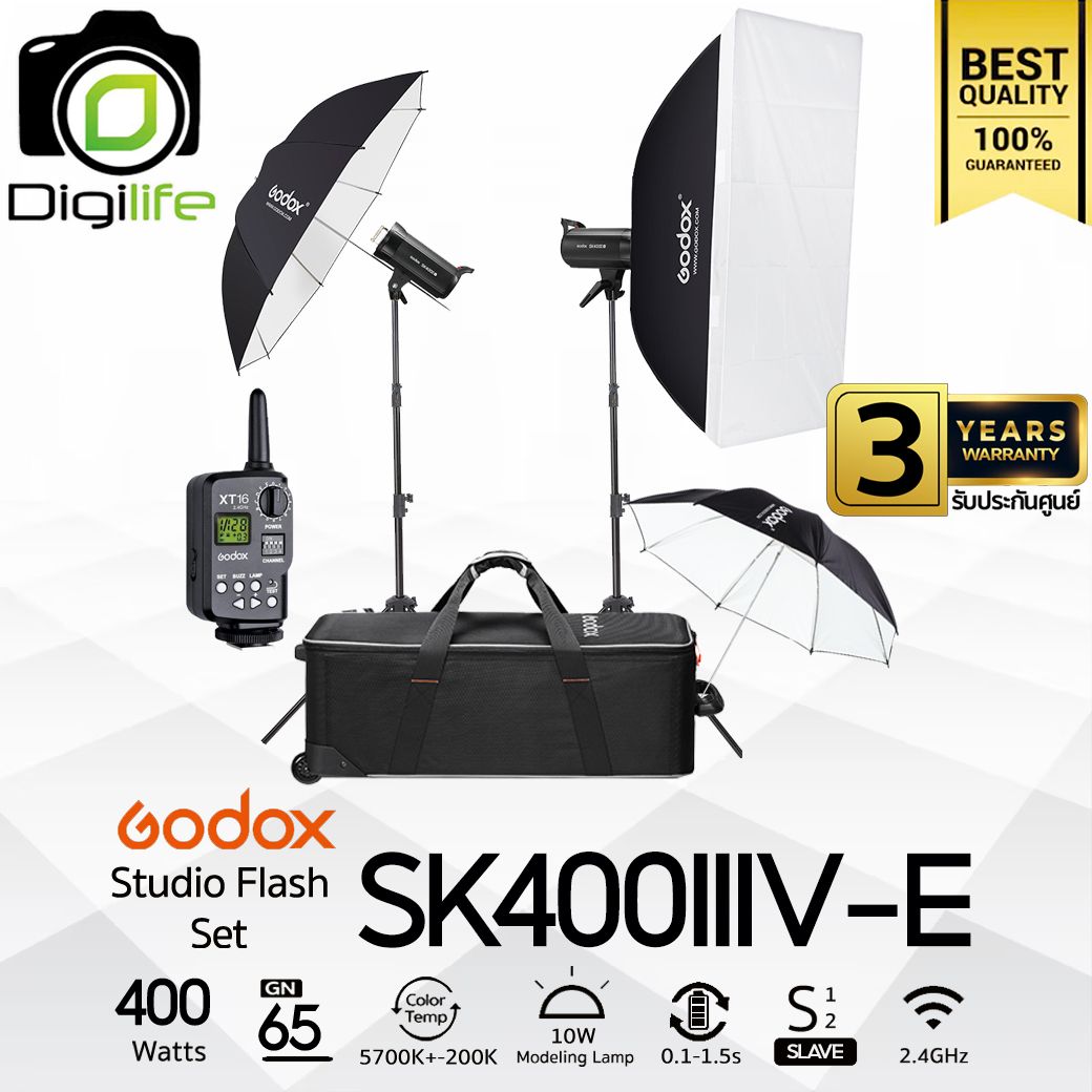Godox Studio Flash SK400IIIV-E SET ชุดแฟลชสตูดิโอ 400W
