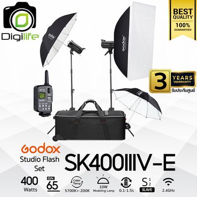 Godox Studio Flash SK400IIIV-E SET ชุดแฟลชสตูดิโอ 400W