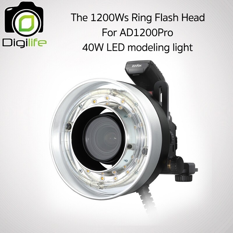 Godox Ring Flash Head R1200 1200W For AD1200Pro ถ่ายรูป ถ่ายวิดีโอ - รับประกันศูนย์ Godox Thailand 3ปี