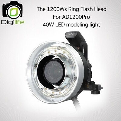Godox Ring Flash Head R1200 1200W For AD1200Pro ถ่ายรูป ถ่ายวิดีโอ - รับประกันศูนย์ Godox Thailand 3ปี