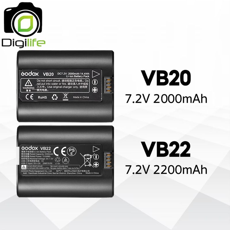 Godox Battery VB20, VB22 For Flash V350 / V480 d