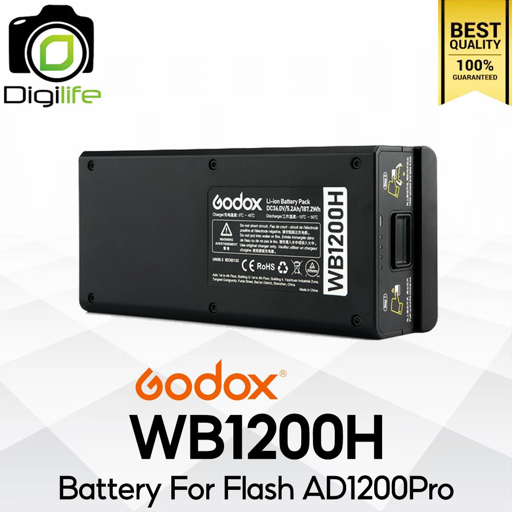 Godox Battery WB1200H For Flash AD1200Pro