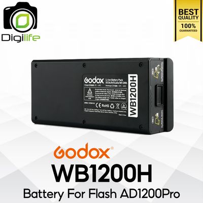 Godox Battery WB1200H For Flash AD1200Pro