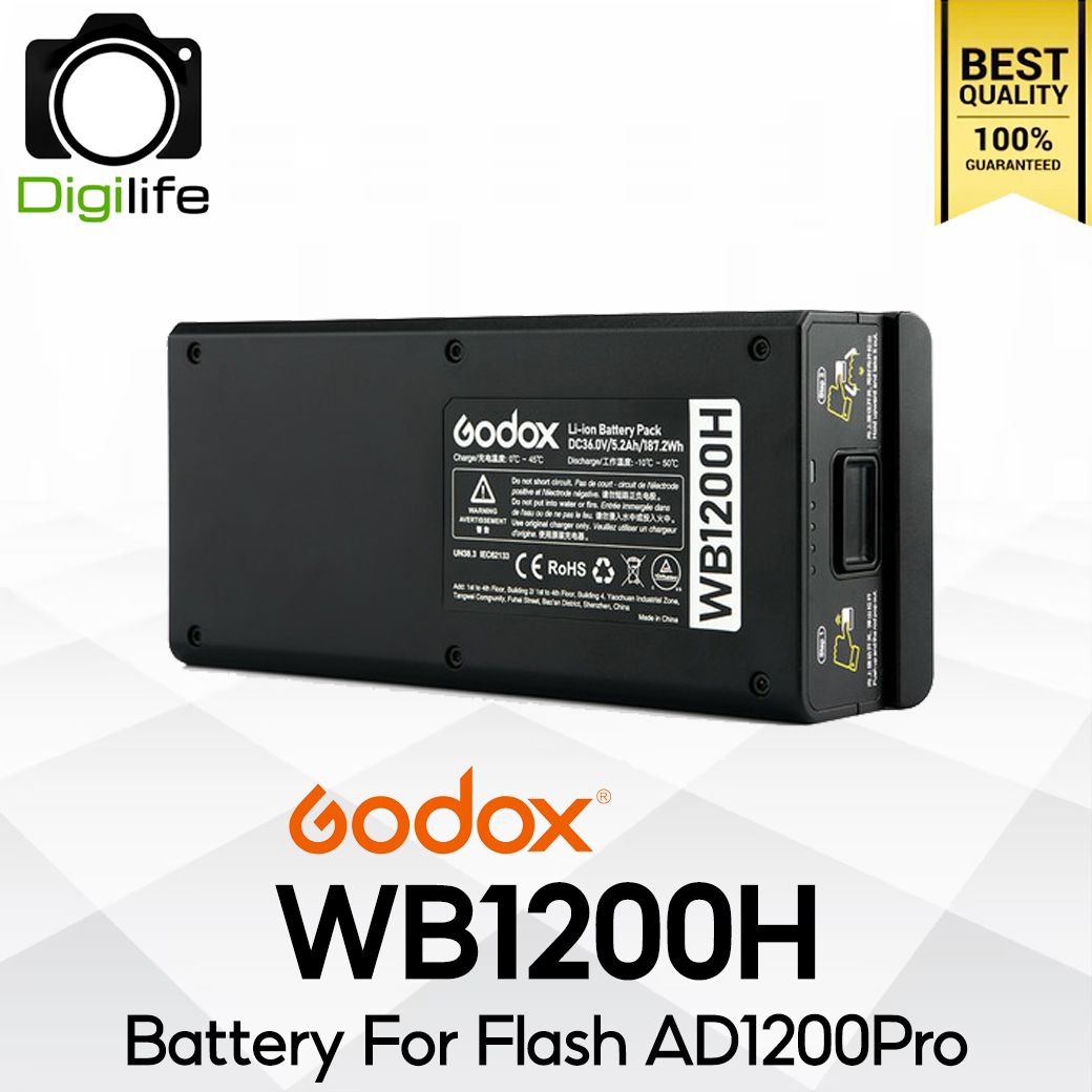 Godox Battery WB1200H For Flash AD1200Pro