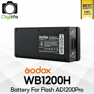 Godox Battery WB1200H For Flash AD1200Pro Godox Battery WB1200H For Flash AD1200Pro