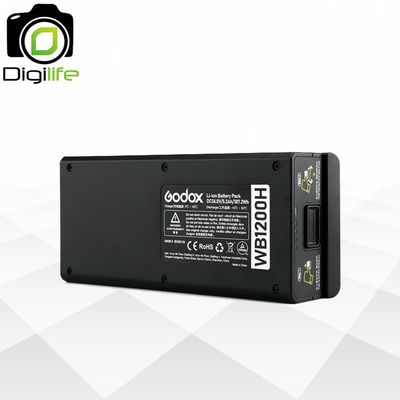 Godox Battery WB1200H For Flash AD1200Pro
