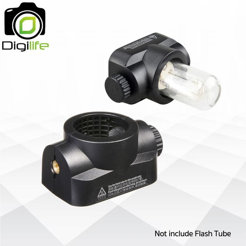 Godox Head H200J Bare Bulb Flash Head หัวใส่หลอดแฟลช For AD200 / AD200Pro