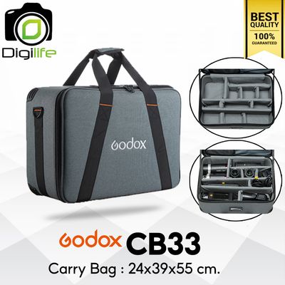 Godox Bag CB33 Carry Bag กระเป๋า สำหรับ Camera, Flash, LED, Accessories