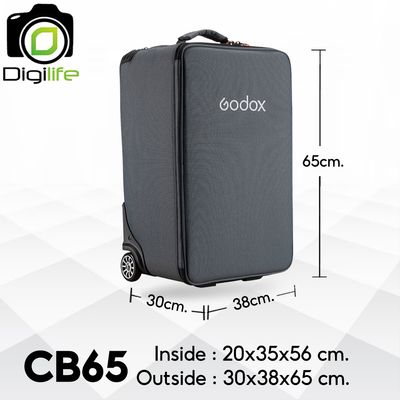 Godox Bag CB65 Trolley Bag For Camera, Flash, LED, Laptop, Accessories กระเป๋าล้อลาก สำหรับ กล้อง และ อุปกรณ์