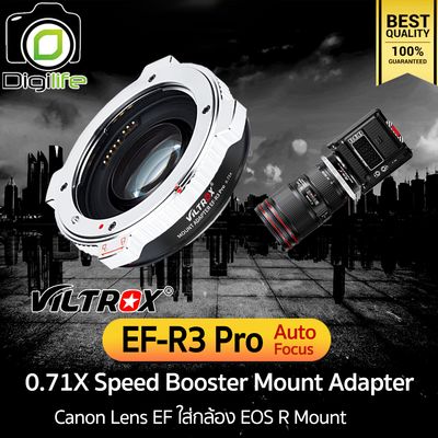 ลดล้างสต๊อก ** Viltrox Adapter EF-R3 Pro Auto Focus แปลงเลนส์ Canon EF ใส่กล้อง EOS R Mount ลดล้างสต๊อก ** Viltrox Adapter EF-R3 Pro Auto Focus แปลงเลนส์ Canon EF ใส่กล้อง EOS R Mount