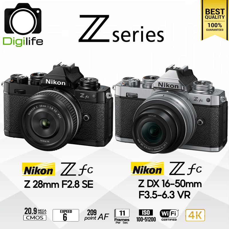 Nikon Camera Z fc Kit Z 28mm. SE / Z fc Kit Z 28mm.16-50 mm. VR / Digilife Thailand Nikon Camera Z fc Kit Z 28mm. SE / Z fc Kit Z 28mm.16-50 mm. VR / Digilife Thailand