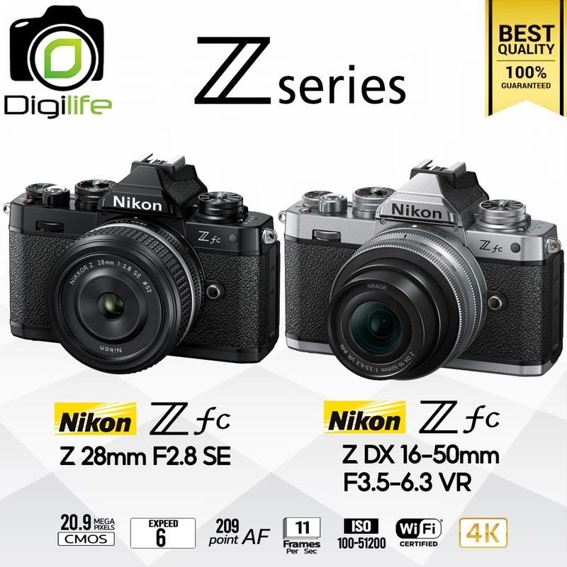Nikon Camera Z fc Kit Z 28mm. SE / Z fc Kit Z 28mm.16-50 mm. VR / Digilife Thailand Nikon Camera Z fc Kit Z 28mm. SE / Z fc Kit Z 28mm.16-50 mm. VR / Digilife Thailand