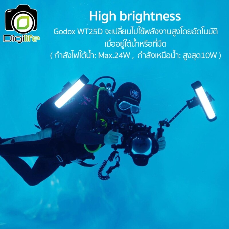 Godox LED WT25D - Waterproof IP68 40m., 24W, แสงขาว 5600K, Tube &amp; Stick, Lithium Battery, Portable