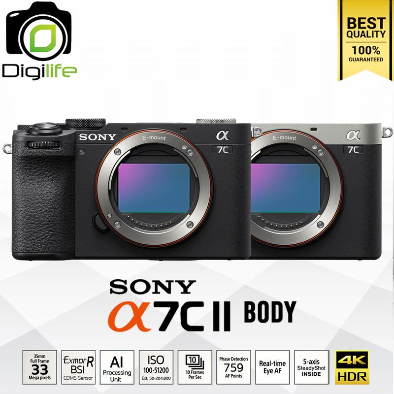 Sony Camera A7C II Body - รับประกันร้าน Digilife Thailand 1ปี Sony Camera A7C II Body - รับประกันร้าน Digilife Thailand 1ปี