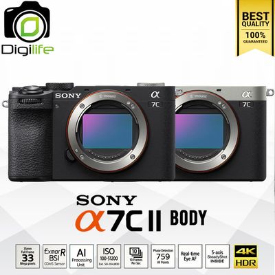 Sony Camera A7C II Body - รับประกันร้าน Digilife Thailand 1ปี Sony Camera A7C II Body - รับประกันร้าน Digilife Thailand 1ปี