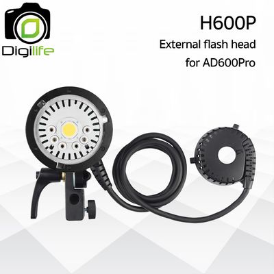 Godox H600P External Flash Head For AD600Pro
