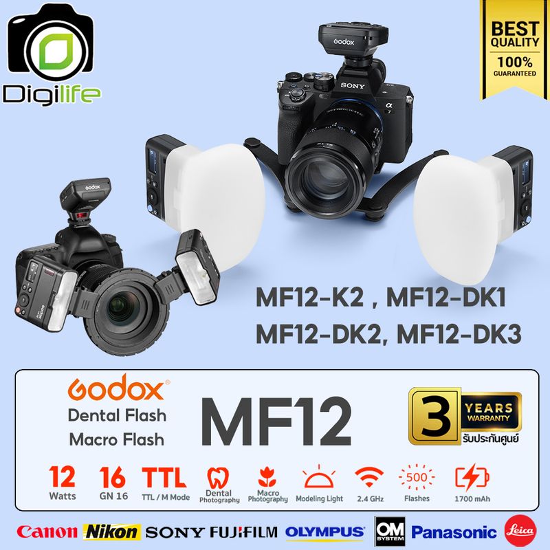 Godox Flash MF12 ( MF12-DK1, MF12-DK2, MF12-DK3, MF12-K2 ) Macro & Dental Godox Flash MF12 ( MF12-DK1, MF12-DK2, MF12-DK3, MF12-K2 ) Macro & Dental