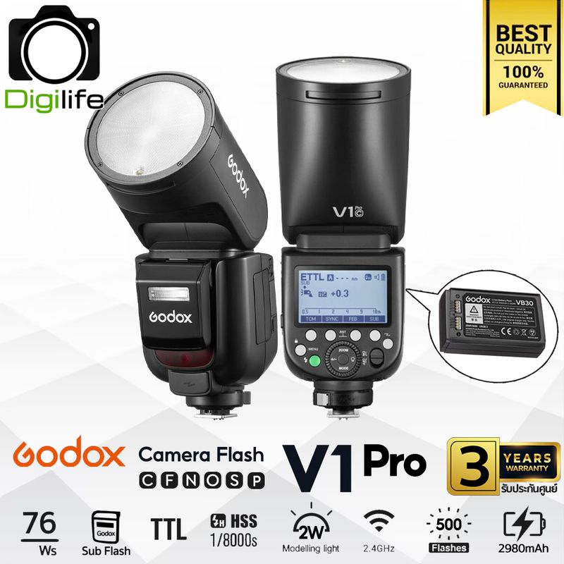 Godox Flash V1Pro - TTL, HSS, Lithium Battery Godox Flash V1Pro - TTL, HSS, Lithium Battery