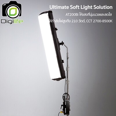 Godox LED AT200Bi - KNOWLED Air Tube Light, 210W, Bi-Color 2700-8500K, IP65