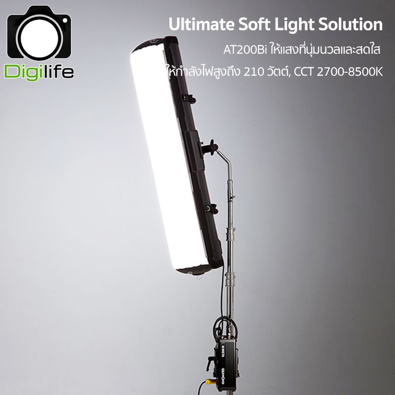 Godox LED AT200Bi - KNOWLED Air Tube Light, 210W, Bi-Color 2700-8500K, IP65