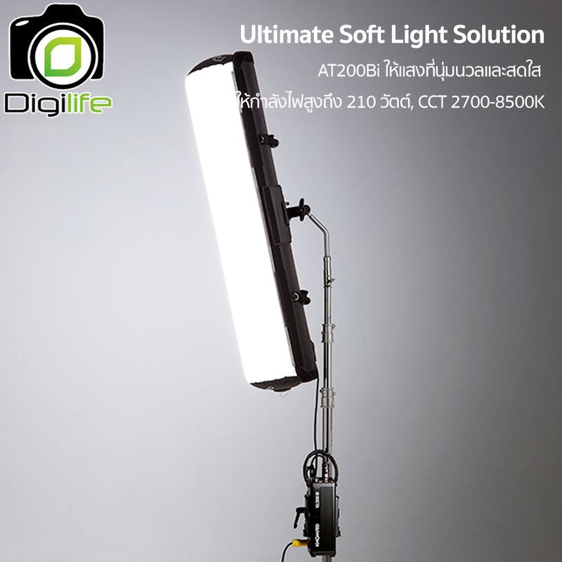 Godox LED AT200Bi - KNOWLED Air Tube Light, 210W, Bi-Color 2700-8500K, IP65