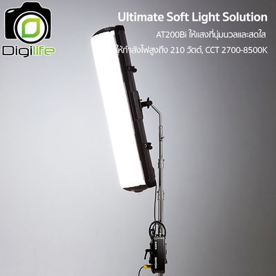 Godox LED AT200Bi - KNOWLED Air Tube Light, 210W, Bi-Color 2700-8500K, IP65