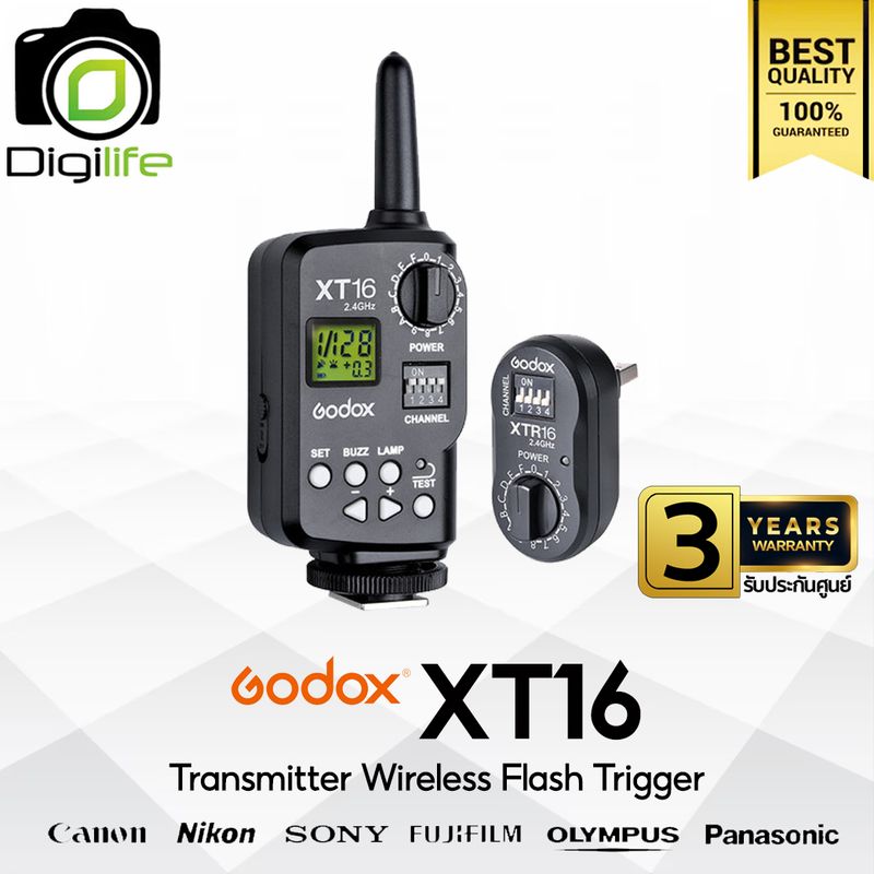 Godox Trigger XT16 , Wireless Flash Trigger 2.4 GHz - รับประกันศูนย์ Godox Thailand 3ปี Godox Trigger XT16 , Wireless Flash Trigger 2.4 GHz - รับประกันศูนย์ Godox Thailand 3ปี