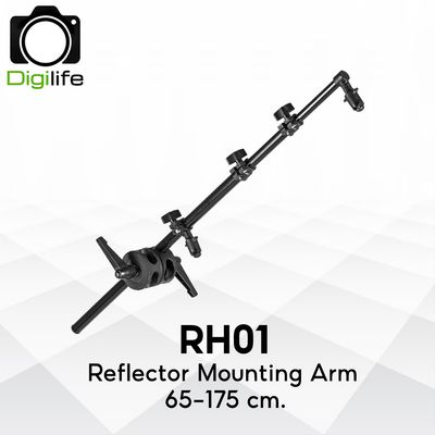 Godox Arm RH01 Reflector Mounting Arm 65-175 cm.