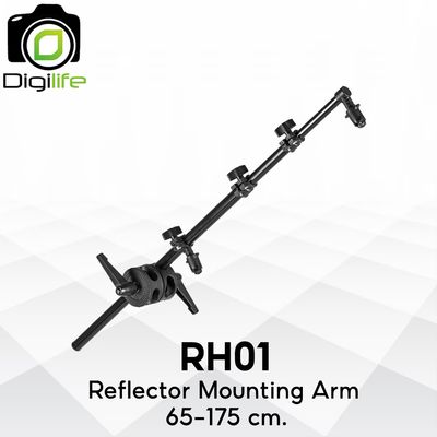 Godox Arm RH01 Reflector Mounting Arm 65-175 cm.