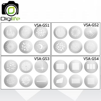 Godox Gobo Set VSA-GS1, VSA-GS2, VSA-GS3, VSA-GS4 อุปกรณ์เสริม สำหรับ VSA-19K, VSA-26K, VSA-36K
