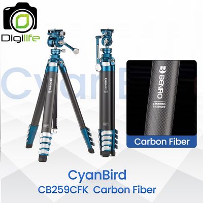 Benro Tripod CyanBird CB259CFK Carbon Fiber ( FS20Pro ) ขาตั้งกล้อง น้ำหนักเบา กลับหัว กางราบได้
