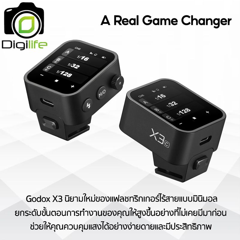Godox Trigger X3 , TTL Wireless Flash Trigger 2.4GHz - รับประกันศูนย์ Godox Thailand 3ปี