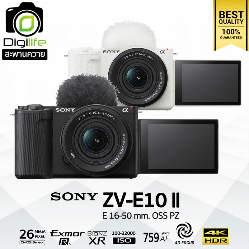 Sony Camera ZV-E10 II Kit PZ 16-50 OSS II กล้อง VLOG , Youtube , Live Stream - รับประกันร้าน Digilife Thailand 1ปี