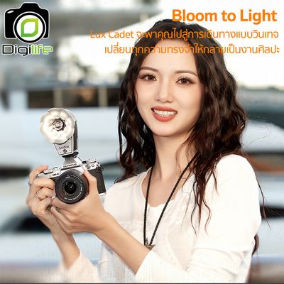 Godox Flash Lux Cadet - Retro Camera Flash, Manual, Lithium Battery