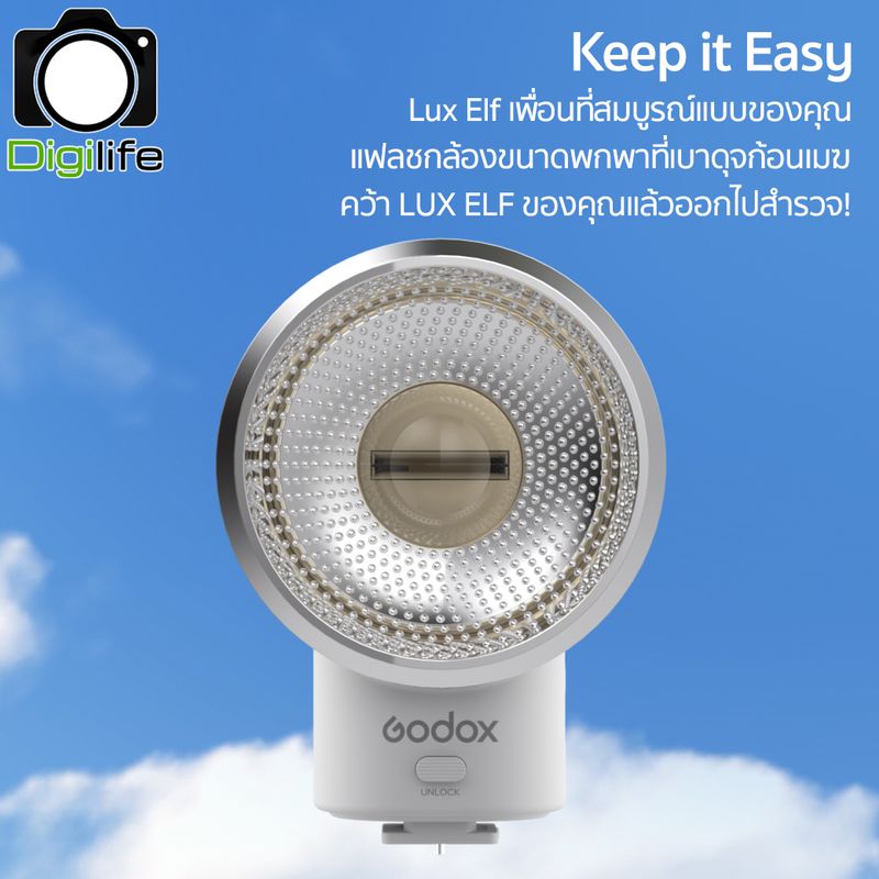 Godox Flash Lux ELF - Retro Camera Flash, Manual, Lithium Battery