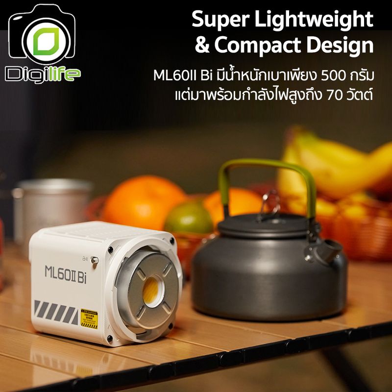 Godox LED ML60II Bi 70W Bi-Color 2800K-6500K - รับประกันศูนย์ Godox Thailand 3 ปี